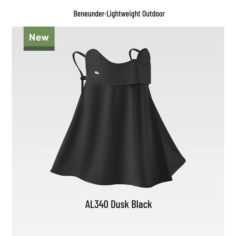 Beneunder Cooling Neck Sun Protection Mask
