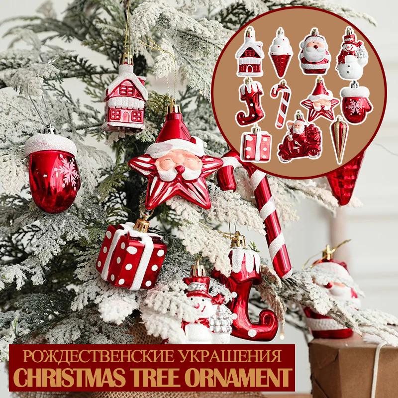 2/4pcs Plastic Christmas Ornaments Small Cartoon Red Pendants For Tree Decor Xmas Hanging Decoration Party Wedding Home Bar Shop