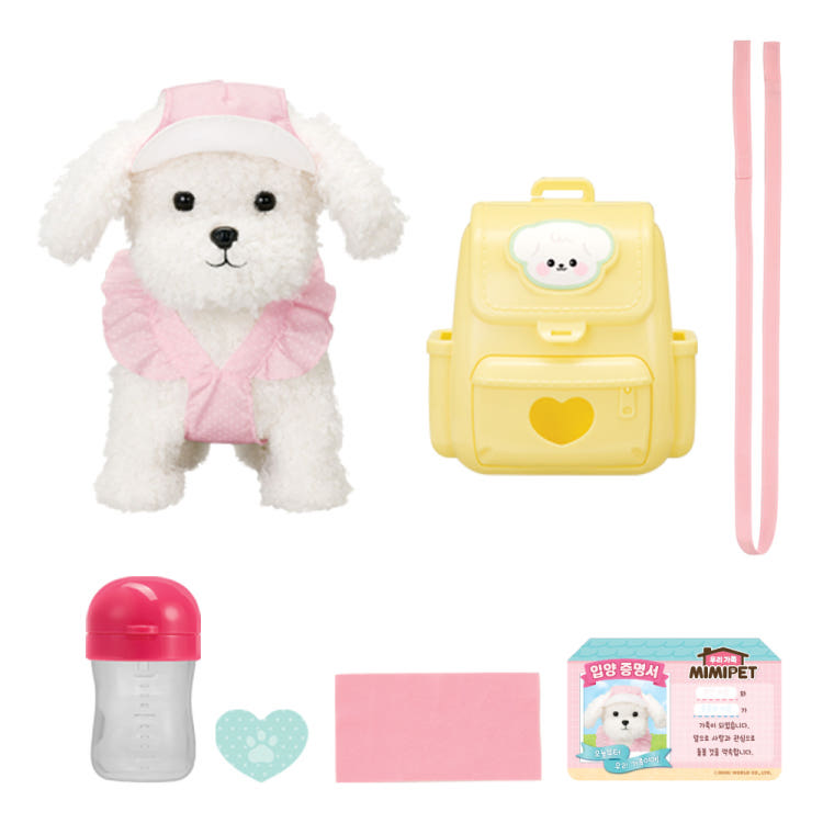 [mimi world] Mimiworld Peeing Poodle Interactive Toy