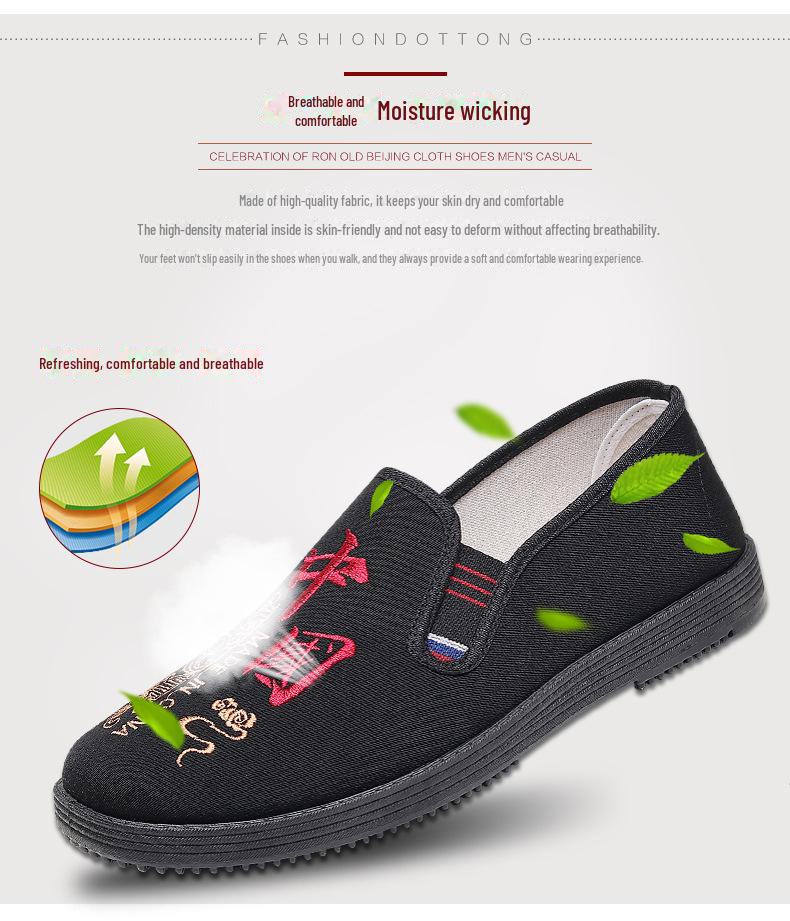 Men's Chinese Style Embroidered Casual Shoes with Non-Slip Soft Sole for Middle-Aged and Elderly