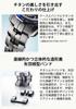 Oceanus Vyrobeno v Sapphire Black [Casio] Hodinky, Japonsko, Manta, Bluetooth, Solárně řízené rádiovým signálem, Sklo, OCW-S7000-1AJF, Pánské,