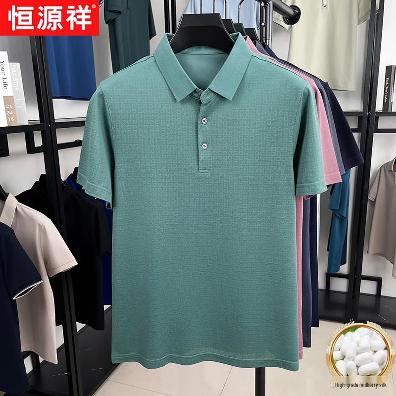 Hengyuanxiang Men's Summer Mulberry Silk Blend Polo Shirt