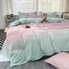 Latest Style Bedding Set Four-piece Gradient Color Bedding Sheet Pillowcase Duvet Cover Set Full Queen King Size