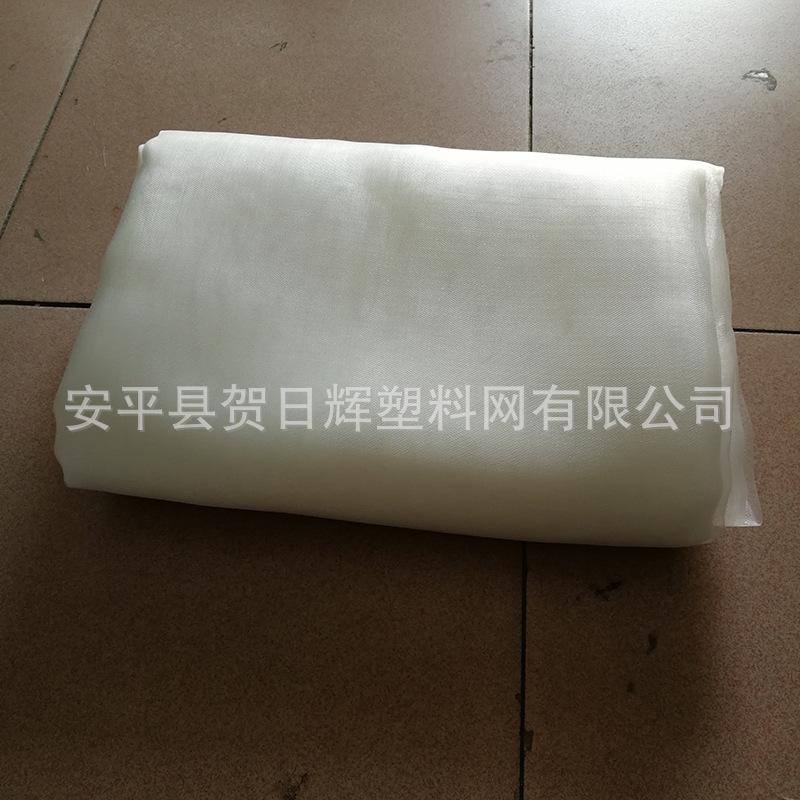 Garden Mesh Netting Plant Covers 8'x20' Garden Net For Vegetable Protection