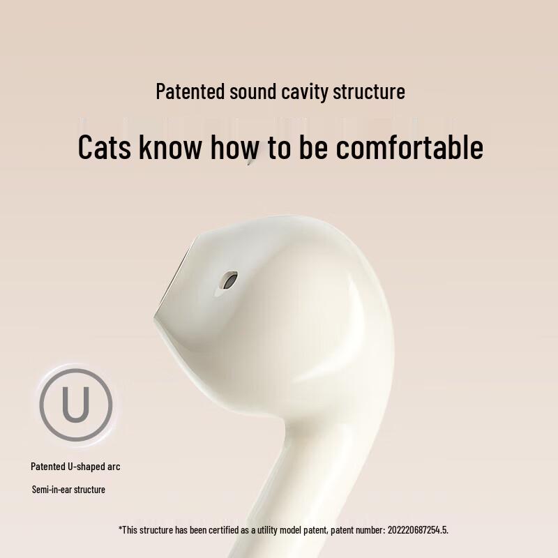 Edifier Zero Meow Series Limited Edition TWS Earbuds