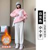 Women's High Waist Waffle Knit Wide Leg Sweatpants Drawstring Elastic Waist Casual Loose Lounge Pants