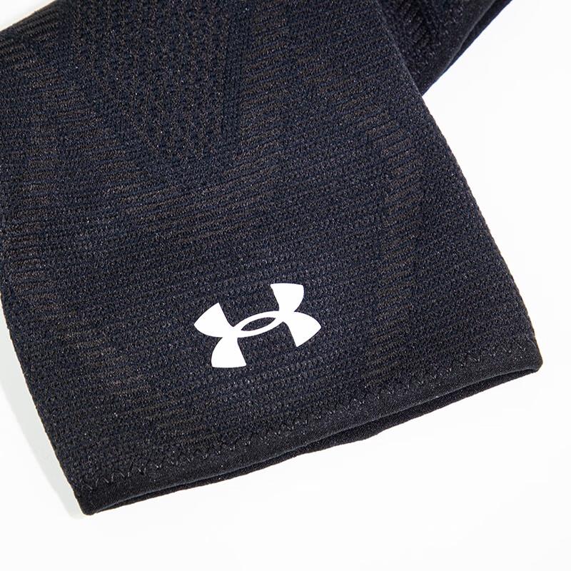 Under Armour 4th Gen Sports Knee Brace