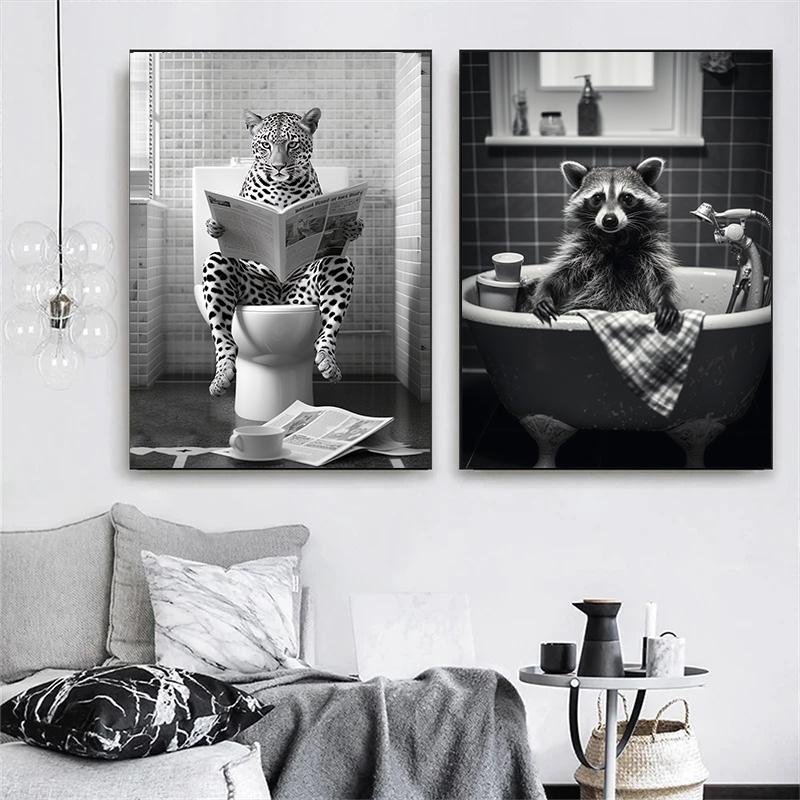Funny Bathroom Lion Sitting On Toilet Reading Newspaper Poster Modern Wall Art HD Picture Canvas Print For Room Home Decor