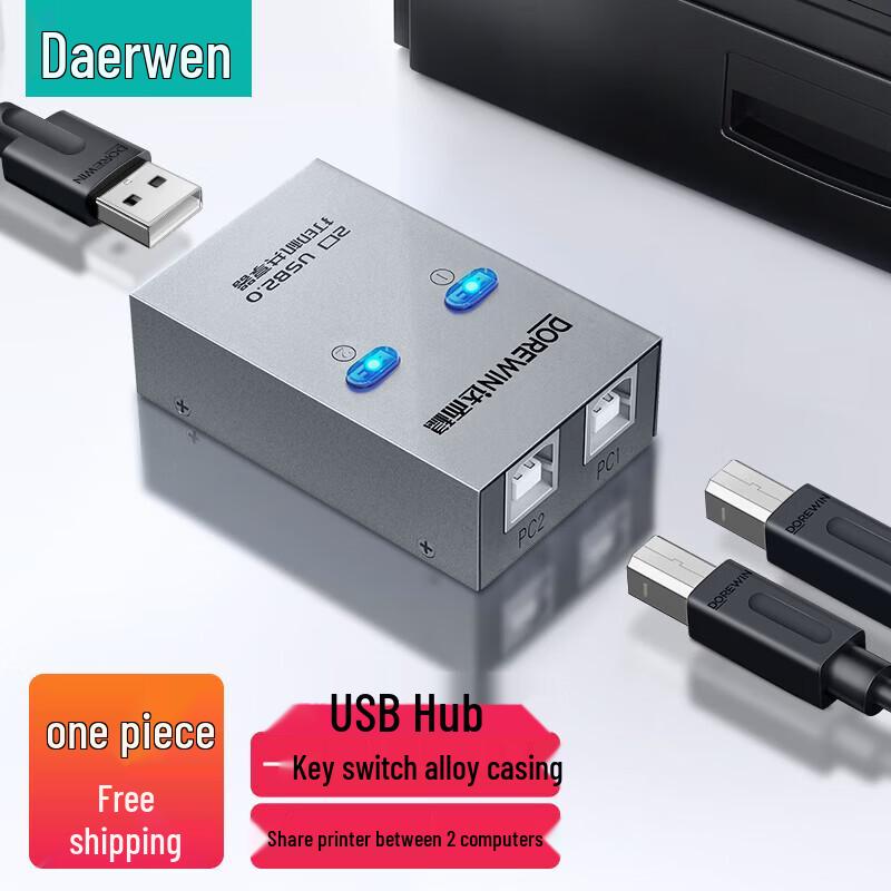 DOREWIN 2-Port USB Printer Sharing Switch