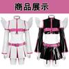 Amano Lilisa Tachibana Mikarin Cosplay Costume with Hair and Perfect for Everyday Stage or As a Seduction Includes and Perfect for Christmas and