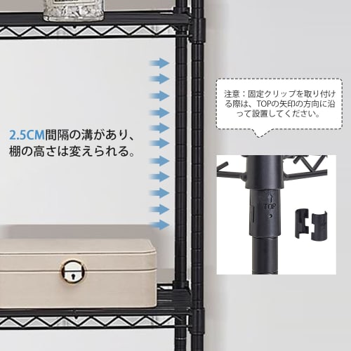 VECELO Steel Storage Rack, 4 Shelves, 90cm Wide x 35cm Deep x 137cm High, 50kg Weight Capacity per Shelf, Rust-Resistant Metal Kitchen Rack, Commercia