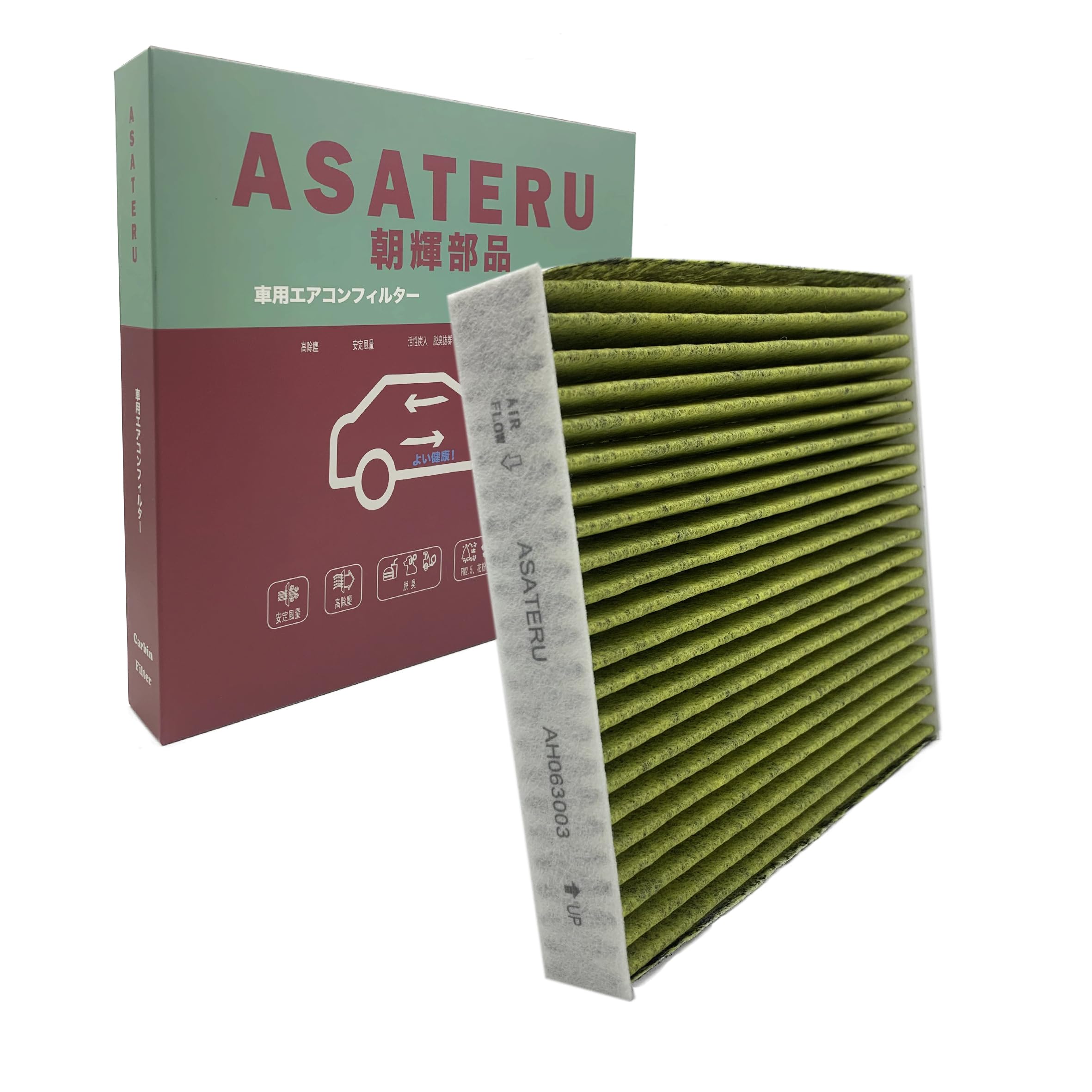 

ASATERU Honda Car Air Conditioner Filter, Special 5 Layer Structure, Includes Activated Carbon, High Length 19.6cm x Width