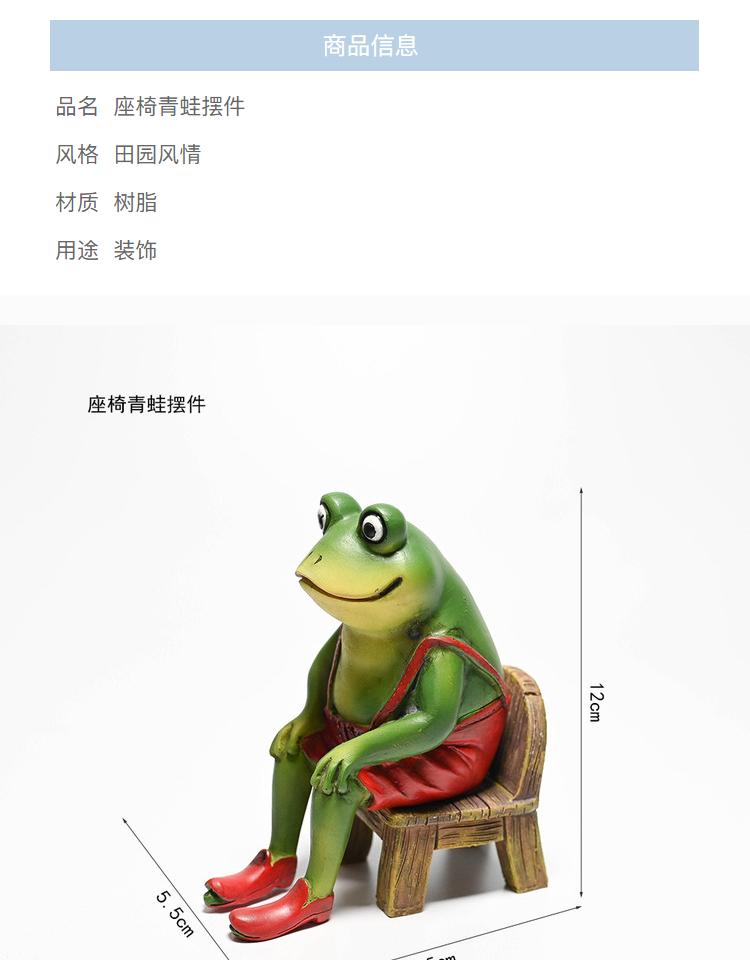 Frog Ornaments Garden Decoration Ornaments Balcony Courtyard Cute Home Decor On Desk Pastoral Ornaments Thinking Frog