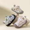 2026 Spring Kids' Soft Sole Non-Slip Casual Walking Shoes for Toddlers and Babies