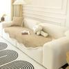 Nordic Irregular Shaped Sofa Mat Four Seasons Universal Sofa Towel Solid Color Thick Couch Cover for Living Room Sofa Decor