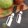 Stainless Steel Vegetable Peeler with Wood Handle Multi-Function Fruit Potato Peeler with Bottle Opener Quick Peeling Essential Kitchen Tool