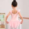 Short Sleeve Gymnastics Leotards Cotton Ballet Bodysuits Fashion Dancewear  Kids Girls