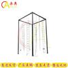 Chiao Outdoor Fitness Training Climbing Frame