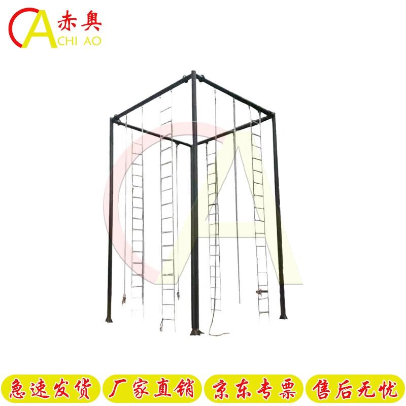 Chiao Outdoor Fitness Training Climbing Frame