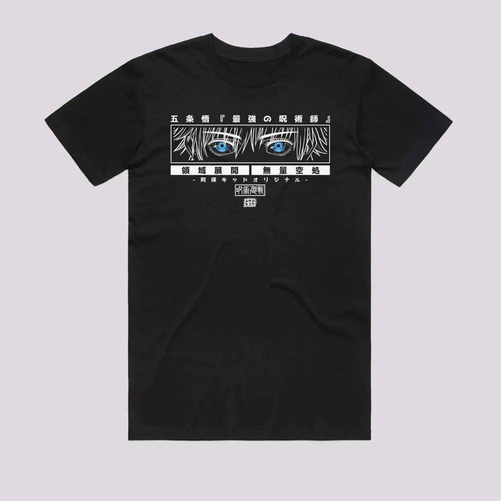 

Jujutsu Kaisen Infinite Void TShirt Highquality Streetwear Shortsleeved Tshirts for Both Unisex Women 2026 New Summer S