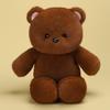 4 Colors Bear Plush Toys Lovely Cartoon Animal Doll Warm Children Appease Bear Doll Kawaii Home Decor Xmas Birthday Gift