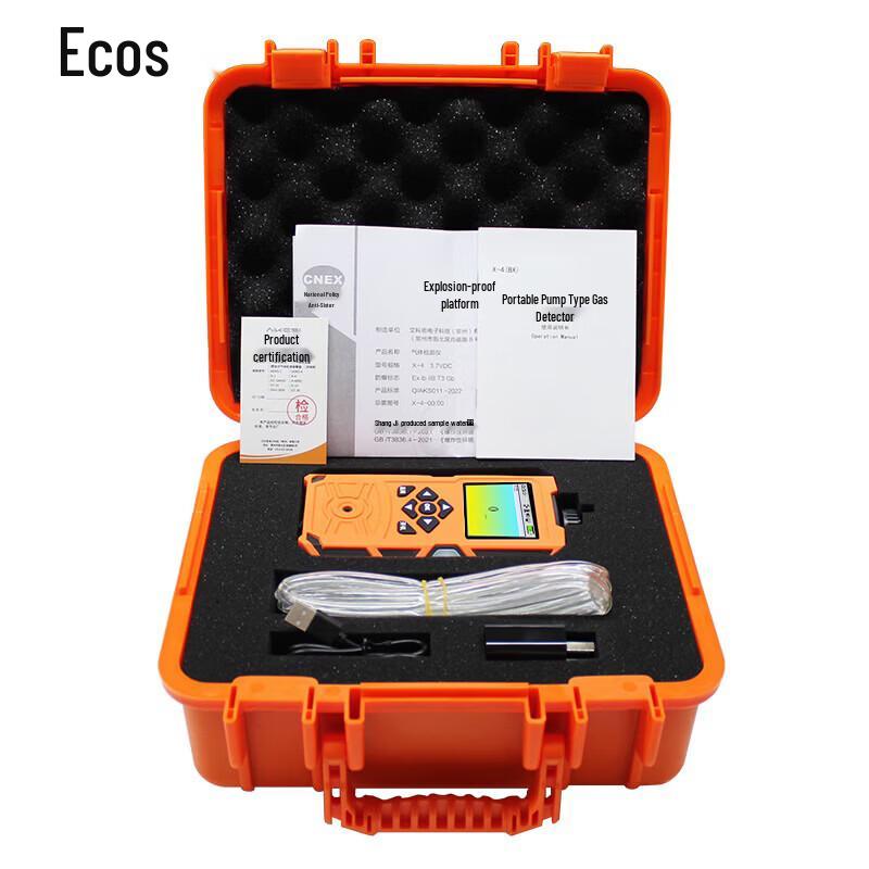 Portable Ozone Gas Detector with Pump (CN version)