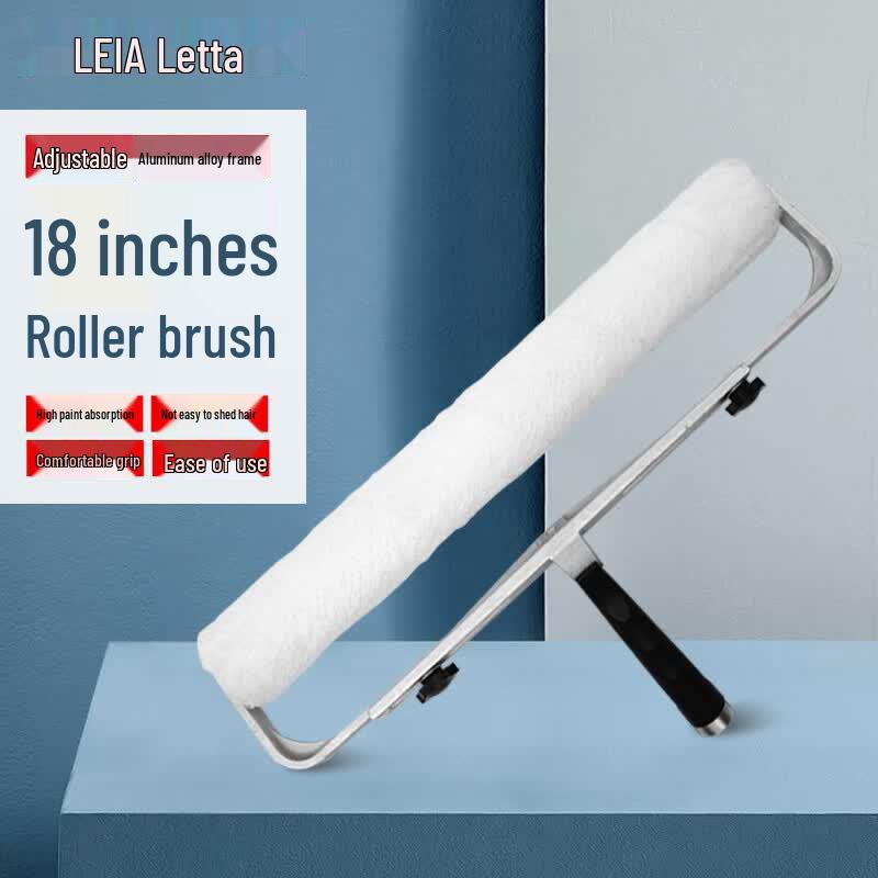 LETA Adjustable Aluminum Frame Roller Brush