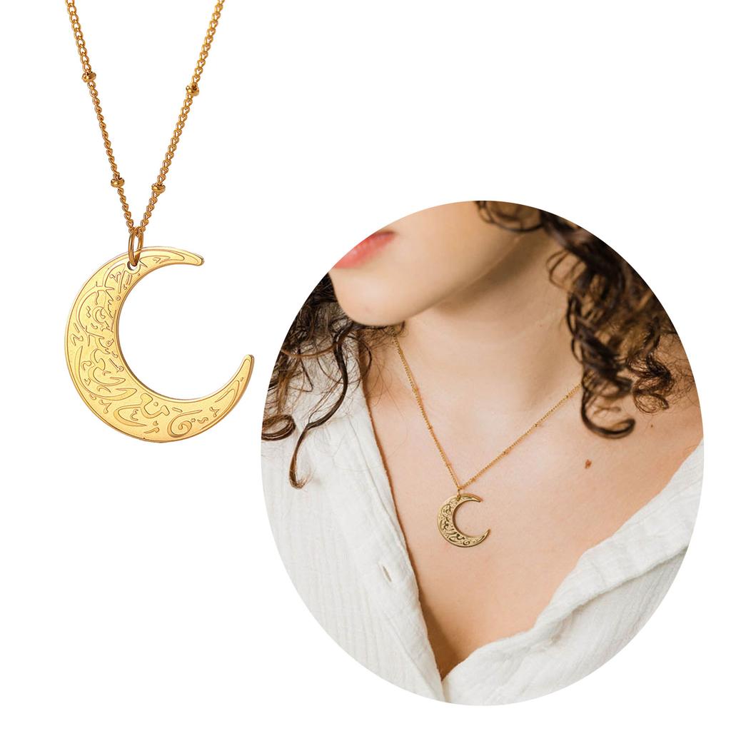 Stainless Steel Moon Pendant Necklace Ayatul Kursi Crescent Clavicle Chain Arabic Religious Islamic Choker Jewelry Gift