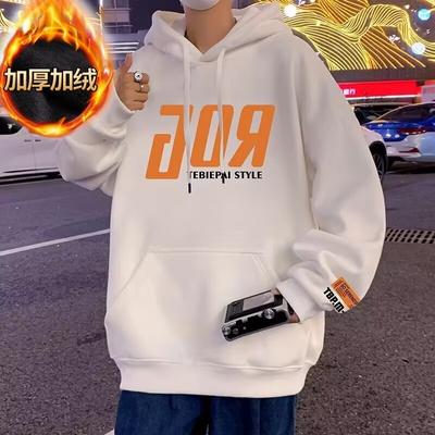 Hong Kong Style Retro Sweater Men's Spring and Autumn Men's Hooded Sweater American Heavy High Street Ins Fashion Brand Baggy Coat