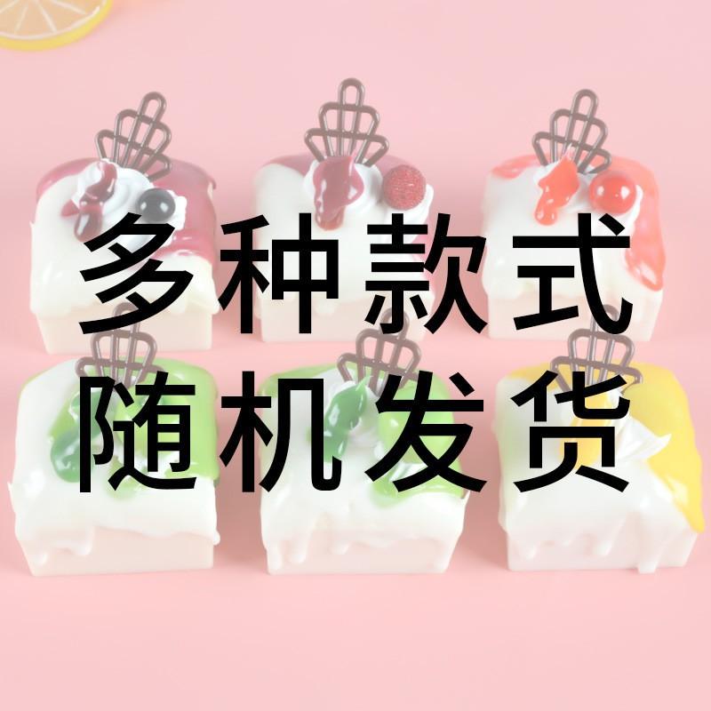 Realistic PU Bread Cake Models Set Home Decor Photography Display Fake Pastry Figurines