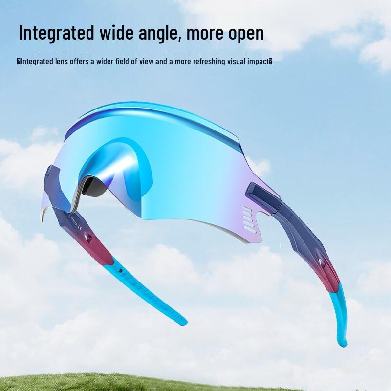 Lishi Sports Fotochemische Fiets- en Hardloopzonnebrillen