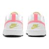 Nike Court Borough Low 2 White Light Citron GS BQ5448-108