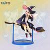 19CM New Anime Model Ilyina Sitting Posture Cute Design of Broom Figurines Model Toys Computer Desk Cake Decoration Toy