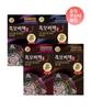 Rien Black Hair Secret Gold Hair Dye 90G X 3 Packs (Select 1 of 4 Types)