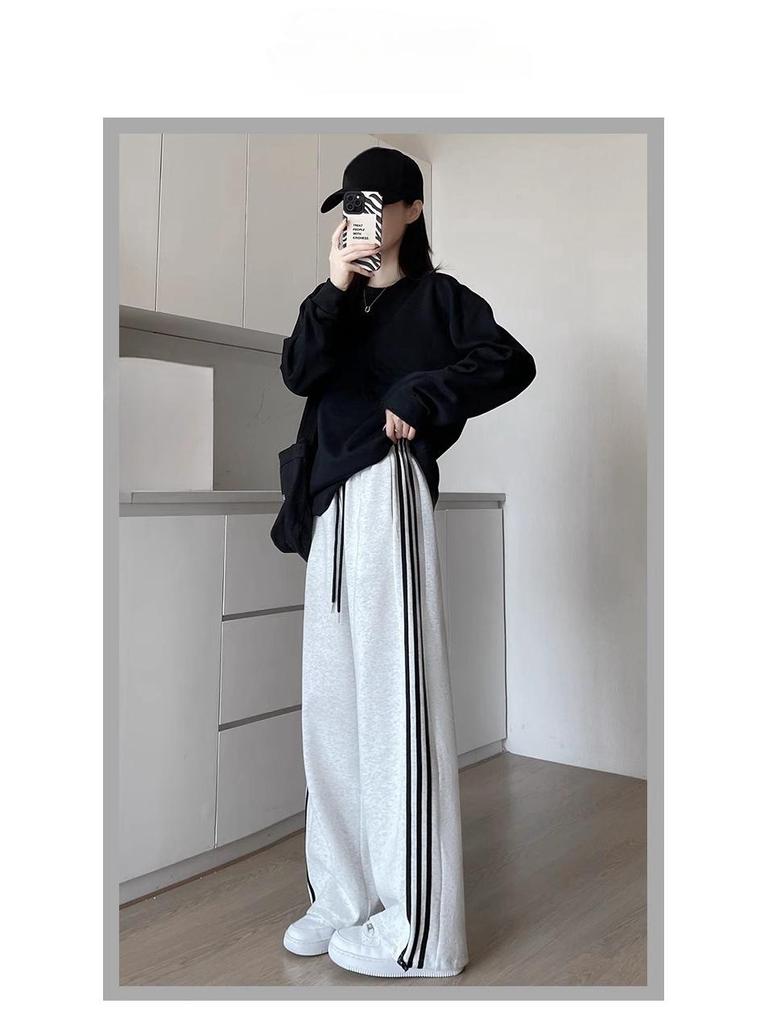 Plus Size Women's Striped Joggers - Wide Leg, Loose Fit, Spring/Autumn 2025 Collection