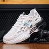 Μόδα Καλοκαίρι Νέα Ανδρικά Αθλητικά Παπούτσια με Αερόσολα Ελαφριά Αναπνέοντα Αντιοσμητικά Αθλητικά Παπούτσια για Τρέξιμο Παπούτσια για Περίπατο Zapatillas