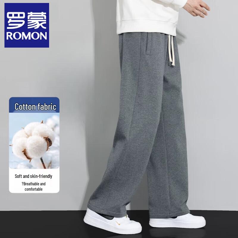Luo Meng Men's Casual Straight-Leg Sweatpants