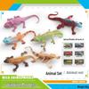 bl-10213 6 models of reptiles, cards 90g