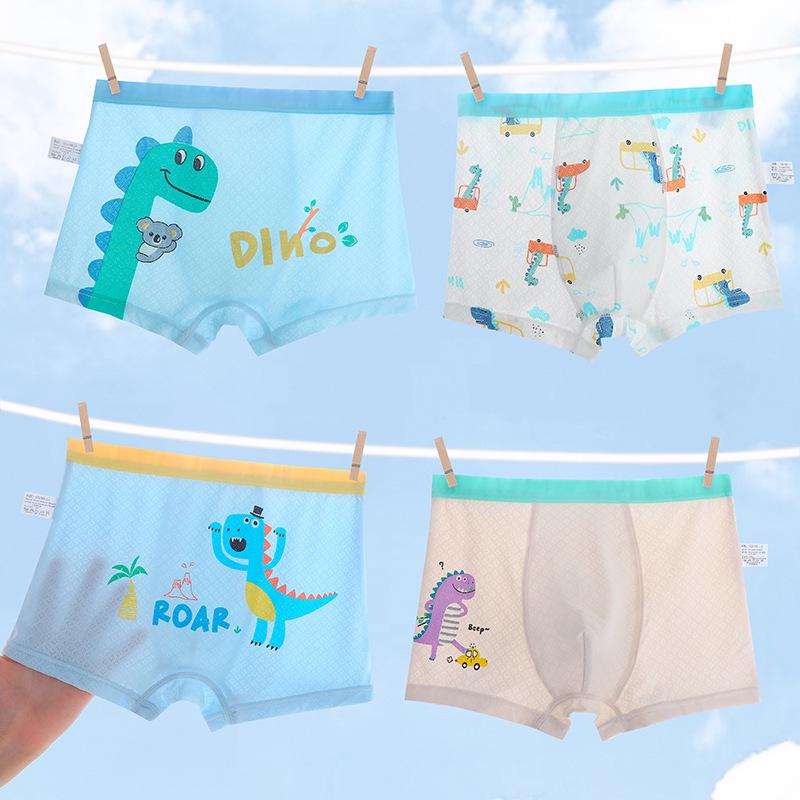 Ice Silk Boys' Boxer Briefs - Breathable, Antibacterial Mesh for Toddlers & Young Children