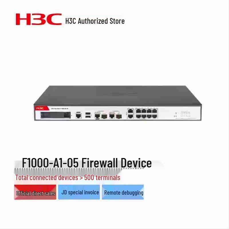 

H3C SecPath F1000-AI-05 Firewall