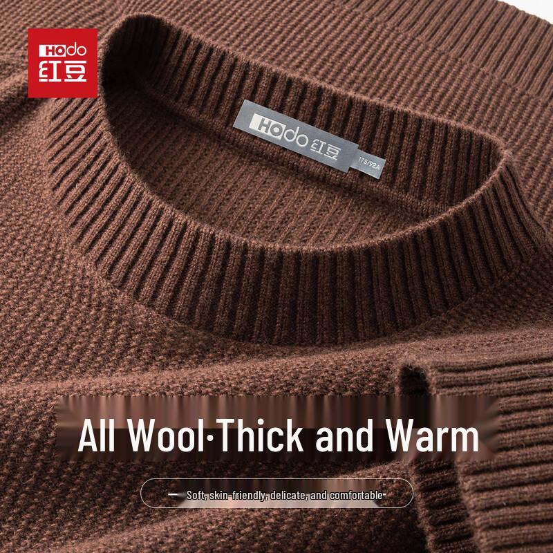 

Hodo Men s 100% Merino Wool Round Neck Pullover Sweater L (175/92A)