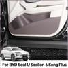 For BYD Song Plus DMI Seal U Sealion 6 Car Leather Anti Kick Pad Protects Car Door Panels Prevents Dirt Interior Modification