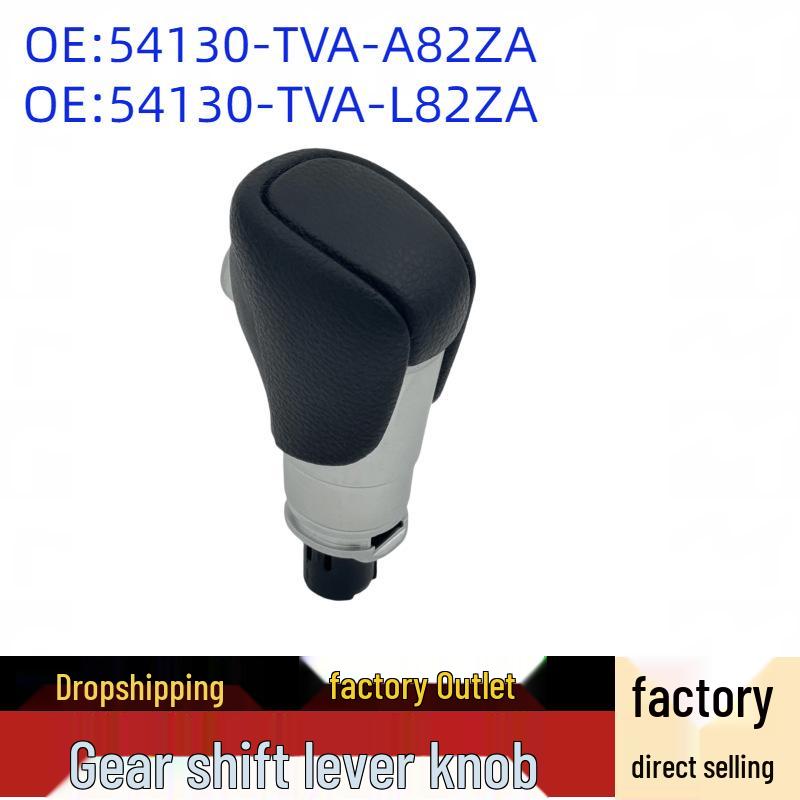 Honda Accord Inspire Gear Shift Knob 54130-TVA-A82ZA