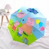 1pc Peppa Pig Automatic Folding Umbrella - 8-Rib Durable Iron Frame, Compact Portable for Daily Travel, Intricate Patterns Yy251125222