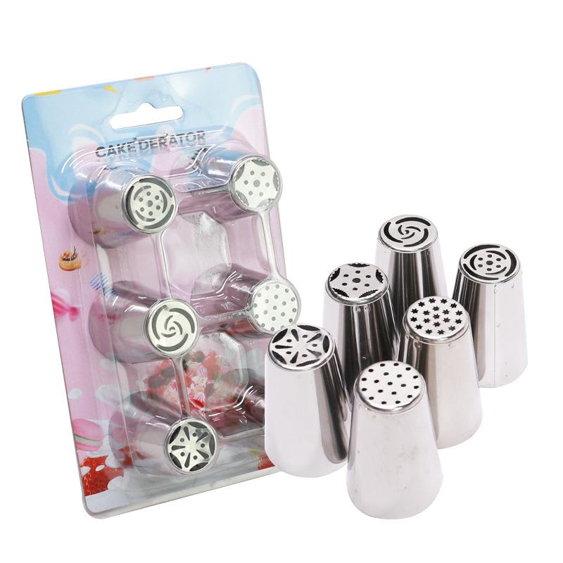 Stainless Steel 6-head Russian Mounting Nozzle EVA Mounting Bag Set of 7-piece Framed Soluble Bean Squeezed Cream Bag