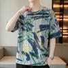 Men's Plus Size Graffiti Print Distressed T-Shirt – Casual Short Sleeve Tee (6XL-13XL)