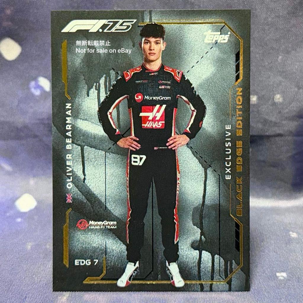 Used Topps F1 Turbo Attax 2025 Oliver Bearman
