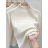 Women's White Knit High-Neck Sweater: Autumn & Winter Base Layer, New Arrival