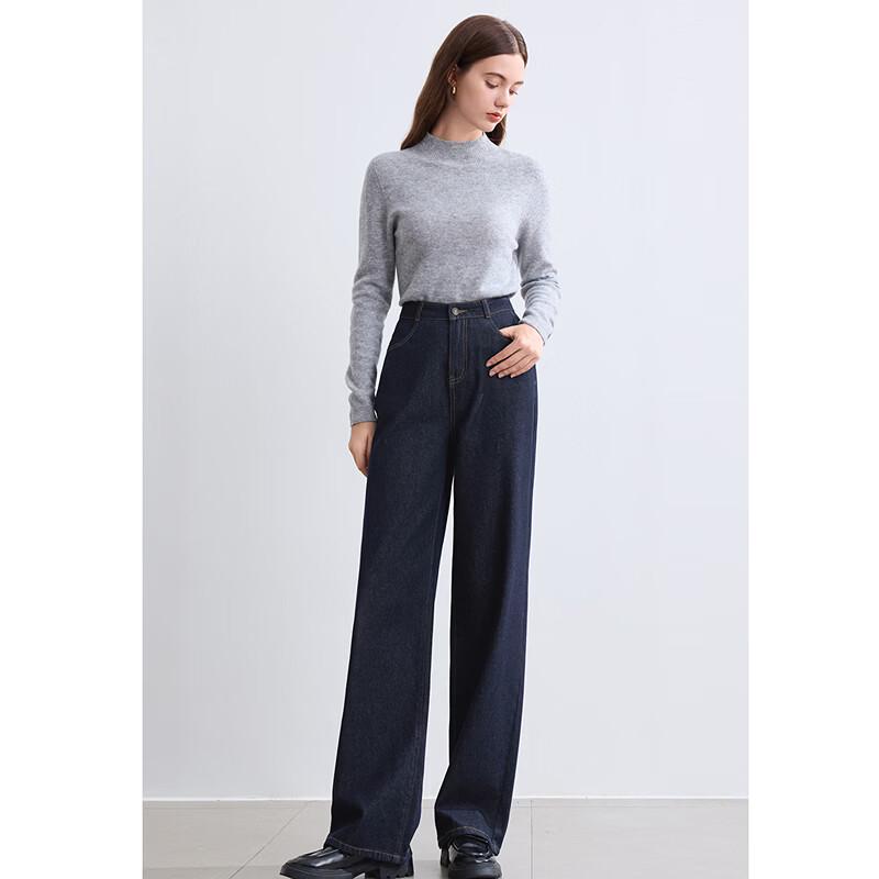 Betu Women's High-Waist Wide-Leg Jeans
