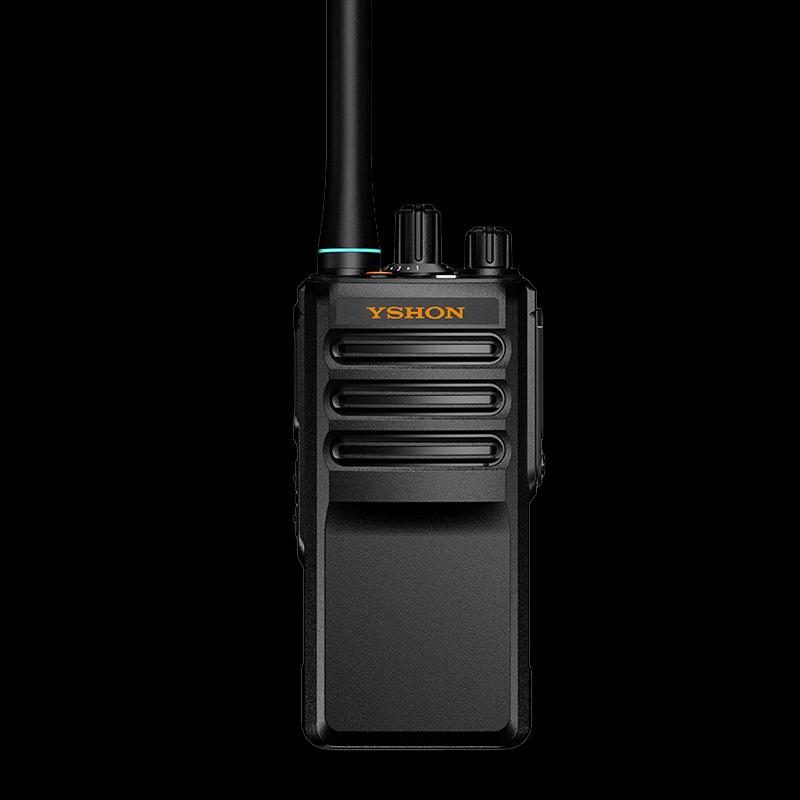 

Yixin M3EX Digital Dual-Mode Walkie-Talkie (CN version)